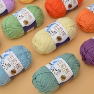 KATUN MILK cotton 5 PLY Premium knitting Yarn MILK cotton/ Yarn 5 PLY