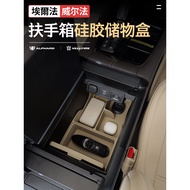 Suitable for Toyota 40 Series Toyota Alphard/Toyota VELLFIRE Armrest Box Storage Box Storage Supplie