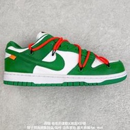 【乾飯人】Off-White x Nike Dunk Low 聯名綠色休閒運動 滑板 公司貨