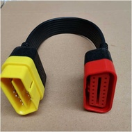 Yuanzheng X431PRO Extension Cable Bluetooth Connector Extension Cable 431OBD Extension Cable PRO3S+D