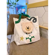 Starbucks China Bearista Pet Tote Bag
