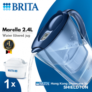 BRITA - Marella 2.4L water filter 濾水壺 (藍色)