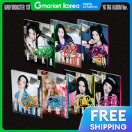 Babymonster - 1St Full Album Drip (Yg Tag Album Ver./Random)