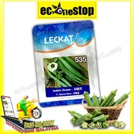 SEEDS/BENIH 50G 535 Leckat F1 Hybrid Okra Indian Ocean Benih Bendi