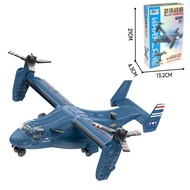 Assembled J-10 helicopter, early warning aircraft, educational fighter jet, transport aircraft, gift