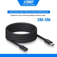 V380 Pro 3-meter 5-meter extension charging cable adapter suitable for solar cctv camera
