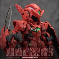 SD Extreme Squad Gundam Astraea Type-F (GN Heavy Weapon Set)Resin Kit