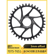 Mountain Bike Chainring Boost 3mm Offset CNC Road Bike Chainring Narrow Wide Gear Plates 28T 30T 32T