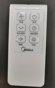 美的 midea 風扇遙控 FS40-10FR