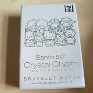 絕版Sanrio 50th Crystal Charm