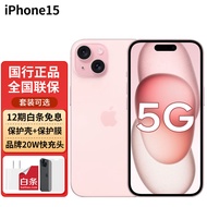 Apple 苹果15 (A3092) iphone15 5G全网通手机 粉色 256G【官方标配】