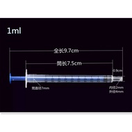 Picagari  Disposable Syringe Luer Slip no needle 1ML/10ML/ 一次性针筒塑料无针注射器|