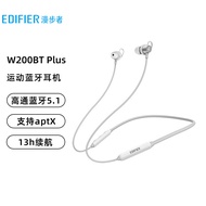 漫步者（EDIFIER）W200BT Plus 磁吸入耳式 无线运动蓝牙线控耳机 手机耳机 音乐耳机 带麦可通话 金属银