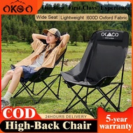 Lightly high -back exposed camp moon chair, fast folding fishing chair sketch chair