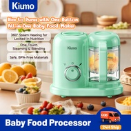 Kiumo baby blender food Baby Food Processor Baby Cook Infant Food 4 in 1 Mix Blender Steamer Food Ma