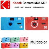 Original Kodak Film 35mm Camera with Flash Wind and Rewind Non-Disposable Retro Roll Cameras M35 M38