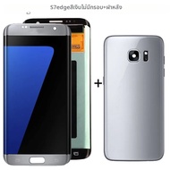 หน้าจอ Super Amoled พร้อมภาพ Ghost image Burn in shadow สำหรับ Samsung Galaxy S7 edge LCD G935 G935F