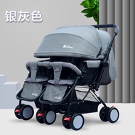 Jinbao Baby Twin Stroller Super Lightweight Two-Way Foldable Shock Absorber Reclining Baby Baby Stroller