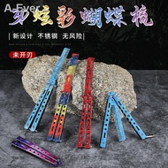 【Student Special】♂✻✆Butterfly Knife 3D Color Printing Butterfly Comb csgo Butterfly Knife Novice No-blade Practice Knife