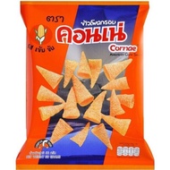Viral Cornae Corn Snack (56g)