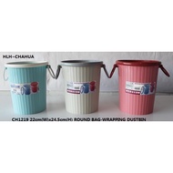 CHAHUA HLH CH1219 HIGH QUALITY PLASTIC 22cm(W)x24.5cm(H) ROUND BAG-WRAPPING DUSTBIN 茶花高品质塑料圆形套袋杂物筒 T