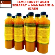 (SG Seller) Wholesale 500ml JAMU KUNYIT ASAM SERAPAT + MANJAKANI & SIREH🌷Jamu Asli Pesona Abadi🌼Home