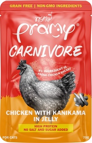 [48 ซอง] Pramy Carnivore พรามี่ คาร์นิวอร์ อาหารแมว โปรตีนสูงเนื้อสัตว์เน้นๆ มีให้เลือก 8 สูตรทั้ง G