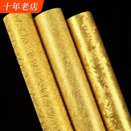 Gold Foil Wallpaper Silver Reflective Flashing Gold Golden Living Room ktv Ceiling Roof Ceiling Hote