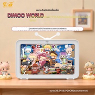 light your bricks | กล่องสุ่มตุ๊กตา DIMOO แขวนจากความร่วมมือ PIXAR