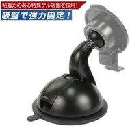 Garmin DriveSmart 61 Drive Smart DriveSmart61矽膠吸盤黏貼吸盤中控台吸盤支架