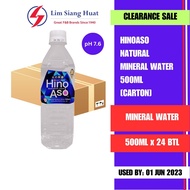 HinoAso Natural Mineral Water 500ml (Carton of 24)