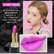 Son Môi Chocolaty Brown Matte Lipstick Long-lasting Moisturizing Non-stick Cup Any Skin Type Any Ski