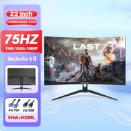 27นิ้ว จอคอมพิวเตอร์ 24นิ้ว จอคอม 165hz จอคอม หน้าจอโค้ง จอเกมมิ่ง 4K IPS Gaming monitor จอมอนิเตอร์เกมมิ่ง รับประกัน 3ป