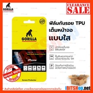 Gorilla iPhone 6 Plus/6s/6+/6s+ TPU Full Clear Screen Protector iBITSHop