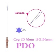 Minerva ด้ายตาข่ายยกกระชับใบหน้า 3D 4D 6D Plla Pcl 20 ชิ้น ต่อแพ็ก Beauty care tools