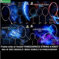 (ORIGINAL) Apacs Commander 10/20/30/80【INSTALL STRING 4-knot+Overgrip OR FRAME ONLY】Badminton Racket (1 Pcs)