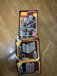 鹹蛋超人扭蛋