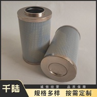 /0500D005BN3HC Filter Element 0500D005BN4HC Steel Factory/Hydraulic 0500D010BH3HC Filter Element 4P1
