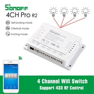 Sonoff 4CH Pro R2 /4CH R2 Wifi Switch 4 Channel Inching Self-Locking Interlock Smart WiFi RF Control