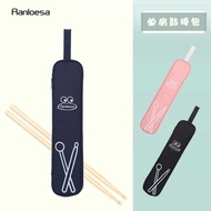 Drum Stick Bag Shelf Drum Stick Special Bag Hold 4 Pay Drum Stick One Shoulder Portable Drum Stick C