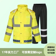 Set baju hujan dan seluar hujan reflektif dua bahagian warna kuning pendarfluor untuk lelaki dewasa 