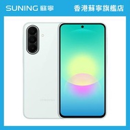 SAMSUNG Galaxy A27 5G 手機 8GB+128GB 綠色