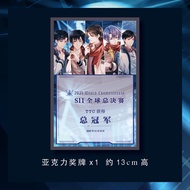 Free Metal Badge Jane Furry SOFT ROAD I Can Let Me on All 3 Volumes Set Sauce Beyinte Signature Orig