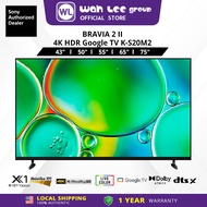 Sony BRAVIA 2 55" 65" 75" Inch 4K Processor X1 4K Ultra HD High Dynamic Range (HDR) Smart TV (Google
