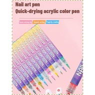 Acrylic Doodle Pen Fine pen for nail art Highgloss edge coloring pen Fine Doodle Pen