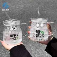 Big Eyes Pier Cup High-value Glass Cup with Straw with Lid Milk Cup Office Coffee Cup