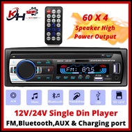 12V 24V Single Din Player 60Wx4 Speaker High Power Output FM Bluetooth Radio MP3 Player Radio USB Ca