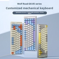 LANGTU GK65/85/102 keyboard Wireless Bluetooth three-mode mechanical  keyboard Customized game compe