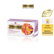 มีหลายแบบ ขายยกกล่อง Twinings of London Tea Bag Twining’s ชา ชาซอง ทไวนิงส์ ชาทไวนิงส์ ชาอังกฤษ ชาอังกฤษแท้ ทไวนิ่งส์