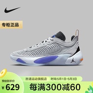 耐克（NIKE）胜道运动 男子Air Jordan Luka 1卢卡东契奇1代灰蓝低帮实战篮球 DX2352-004 43